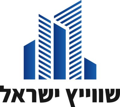לקוחותינו  שוויץ ישראל