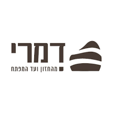 דמרי