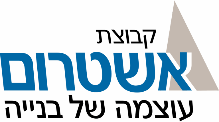 סמליל_קבוצת_אשטרום.svg
